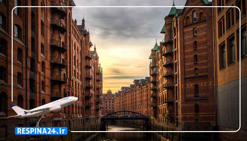 بلیط هواپیما تهران هامبورگ